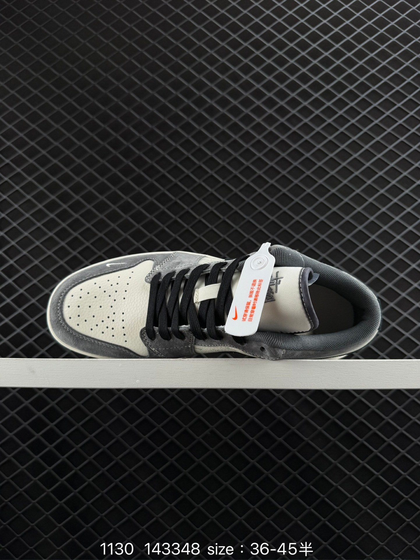 Nike Air Jordan 1 Low